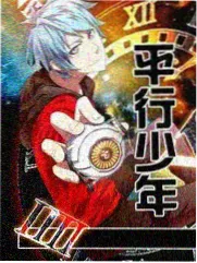 颐和园长廊彩画细节画面